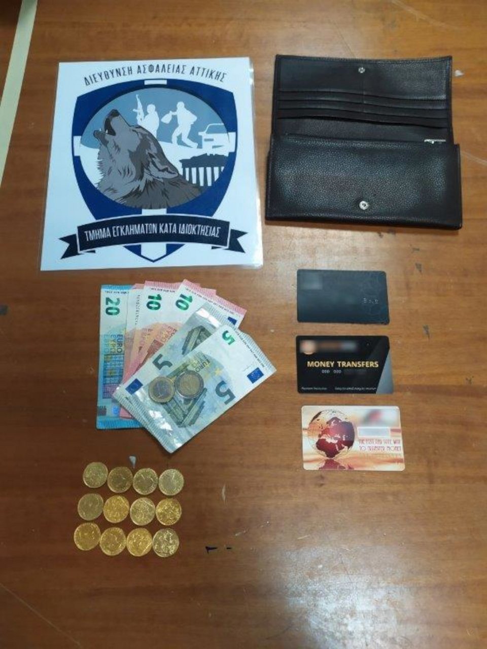 Φωτογραφία: ΕΛ.ΑΣ.