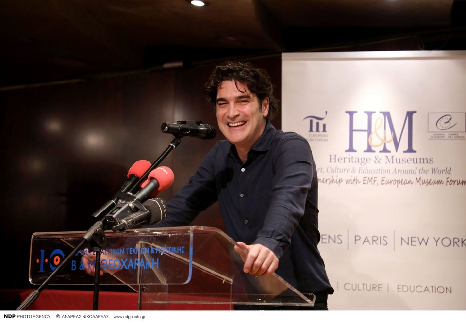 Χριστόφορος Παπακαλιάτης