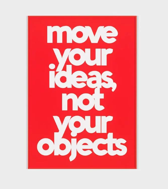 Πόστερ με σλόγκαν του KIM1995