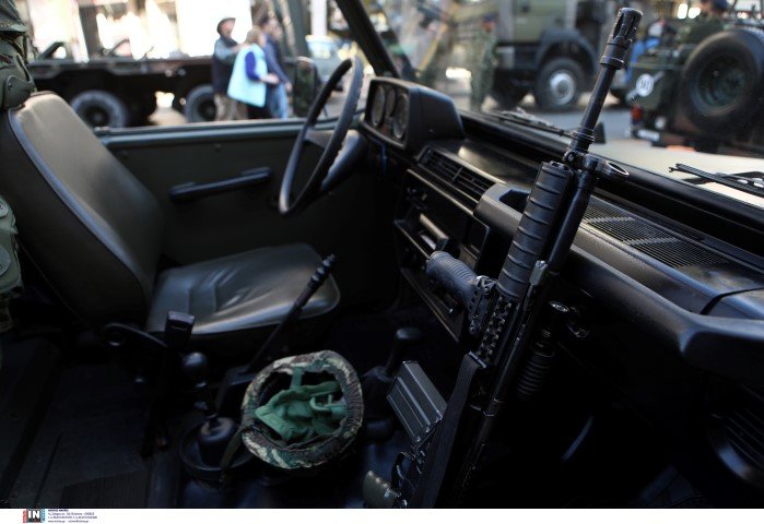 Φωτογραφία: Intimenews/ΠΕΡΙΣΤΕΡΗΣ ΔΗΜΗΤΡΗΣ