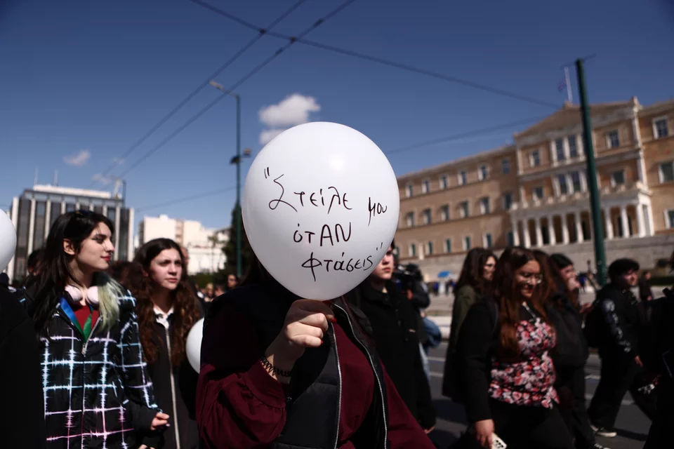 Φωτογραφία: EUROKINISSI