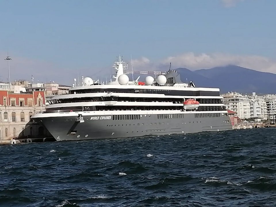 κρουαζιεροπλοιο