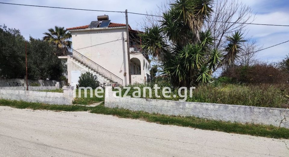 Φωτογραφία: imerazante