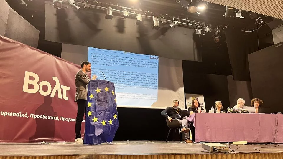 Î Î£ÏÎ­ÏÎ±Î½Î¿Ï Î¤ÏÏÎ¿Ï