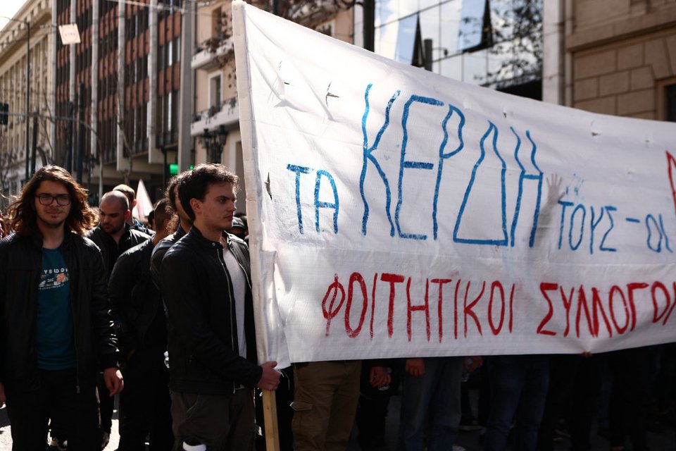 Φωτογραφία: EUROKINISSI