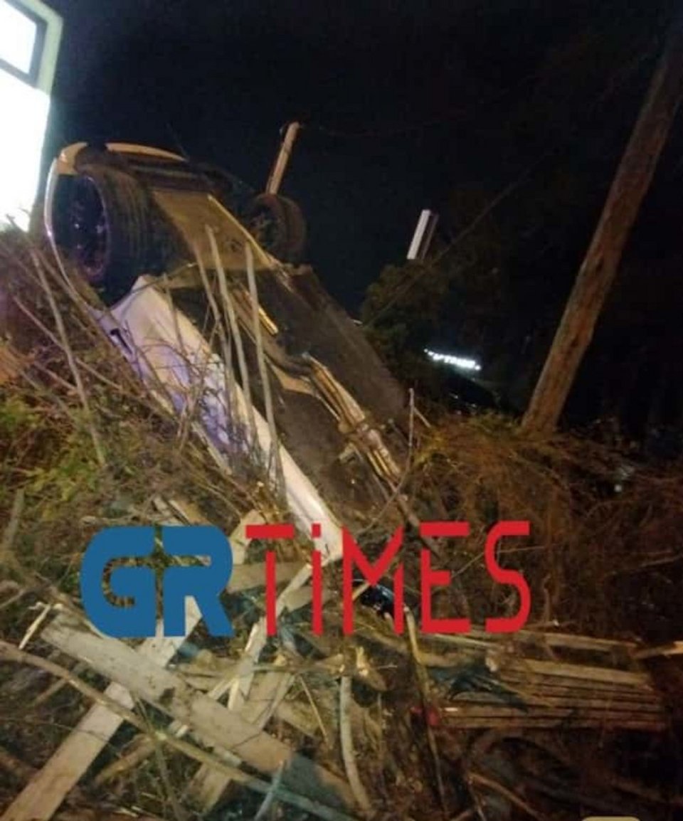 Φωτογραφία: GRTimes.gr