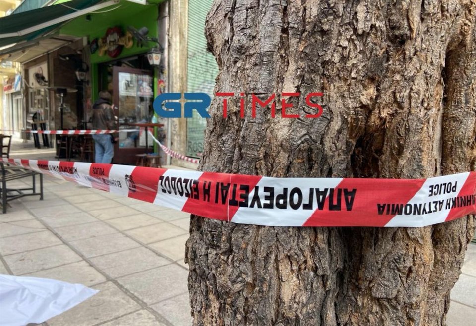 Φωτογραφία: GRTimes.gr