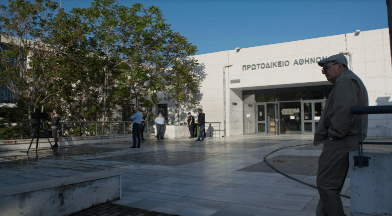πατερας