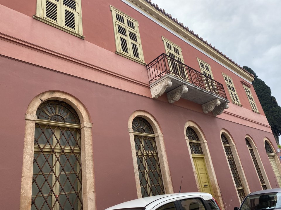 κτηριο