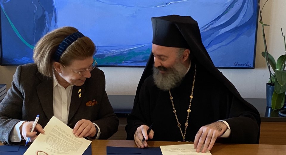 Λίνα Μενδώνη, Αρχιεπίσκοπος Αυστραλίας Μακάριος