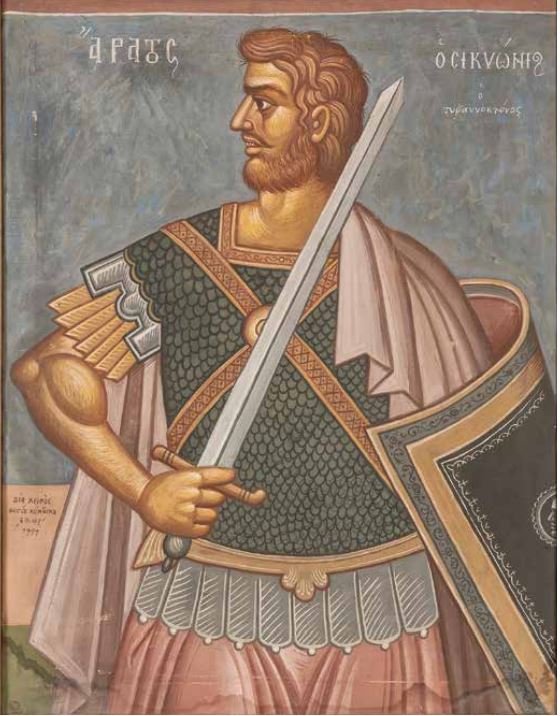 Φώτης Κόντογλου, 1957 Άρατος ο Σικυώνιος ο Τυραννοκτόνος.Λάδι σε καμβά