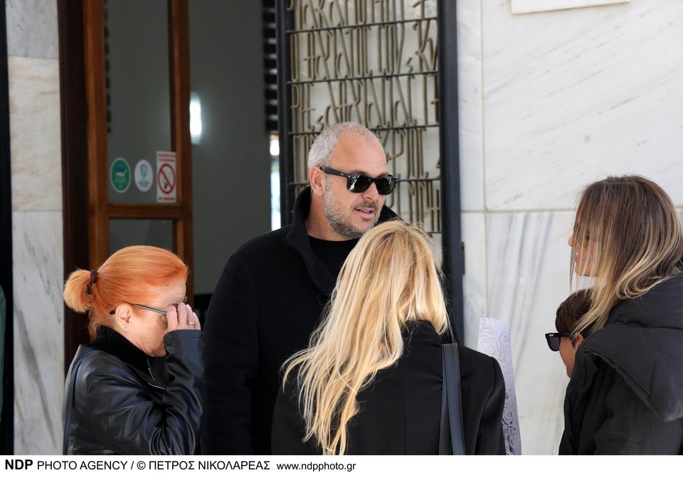 γιος