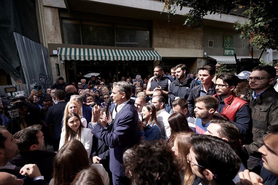 Κυριάκος Μητσοτάκης