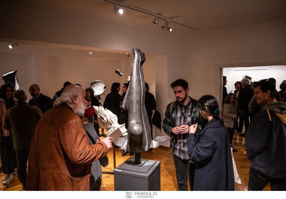 CITRONNE Gallery - Αθήνα.