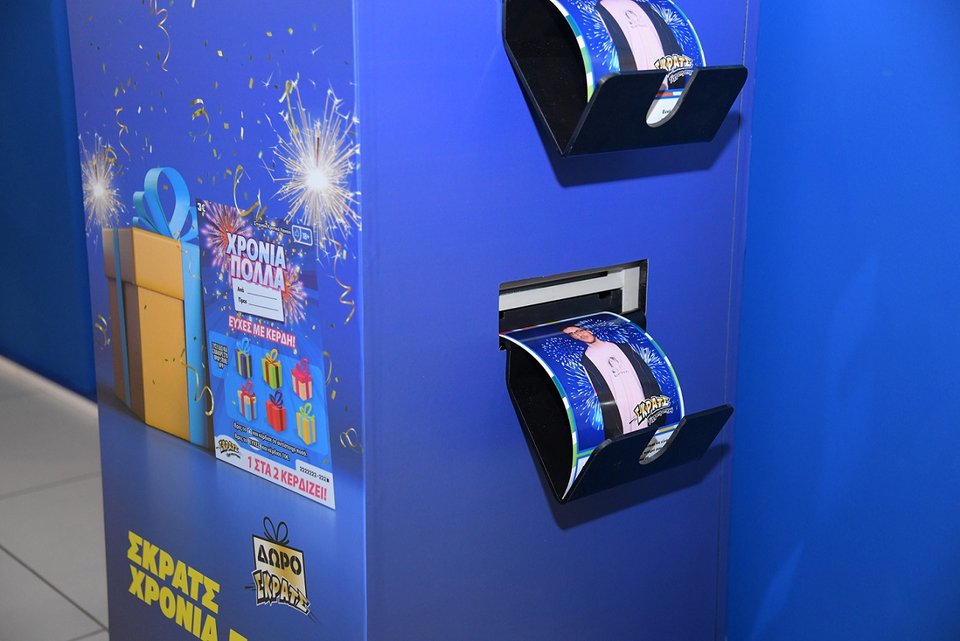 Εκπλήξεις από το ΣΚΡΑΤΣ στο Athens Metro Mall 