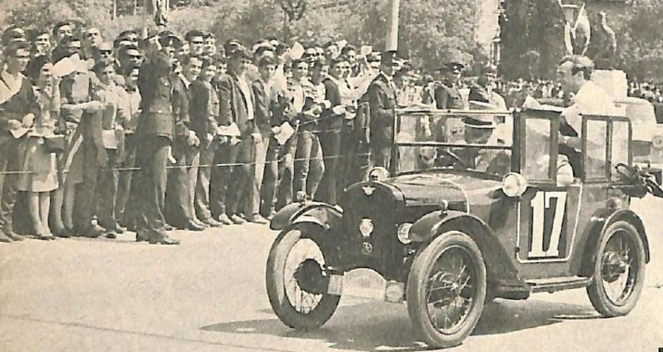 Austin του 1927