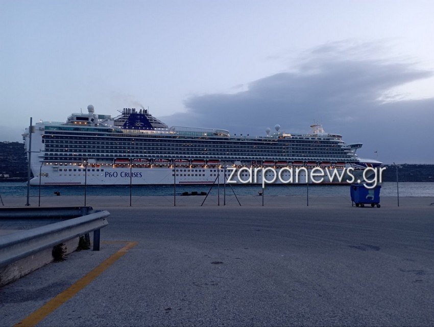 Στα Χανιά το κρουαζιόπλοιο Azura