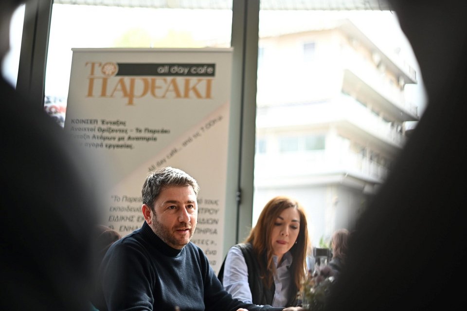 επίσκεψη του Νίκου Ανδρουλάκη στο «Παρεάκι»