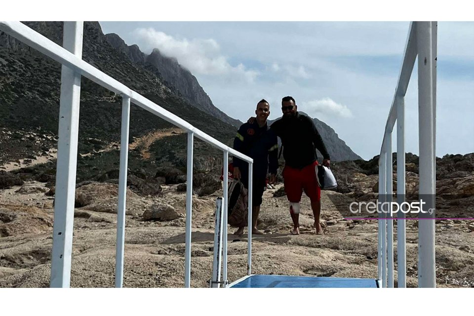 Επιχείρηση της Πυροσβεστικής για τουρίστα που τραυματίστηκε σε απόμερη παραλία στη Κρήτη-Φωτογραφία Cretapost