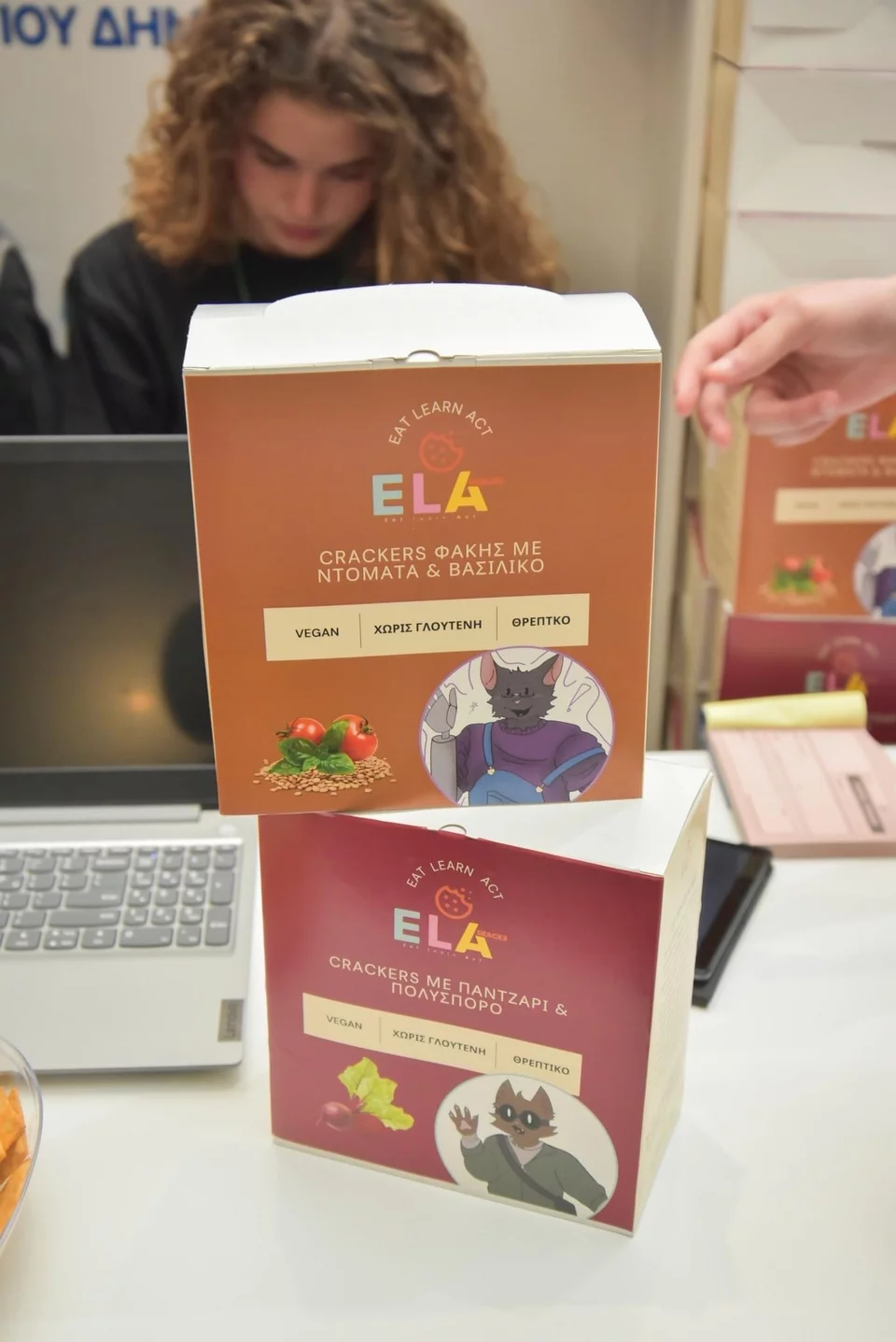 Κράκερ με φακές