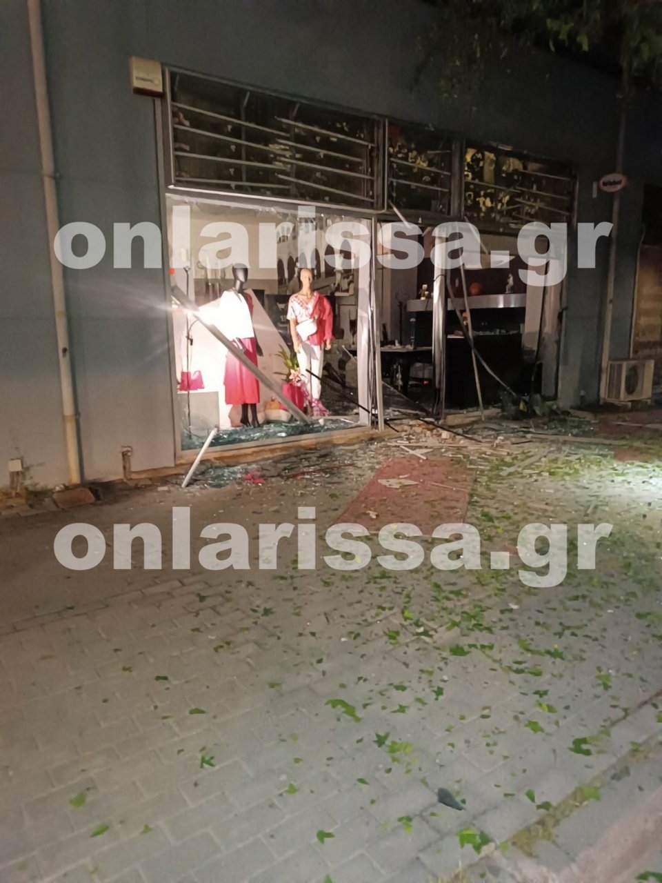Φωτογραφία Onlarissa.gr
