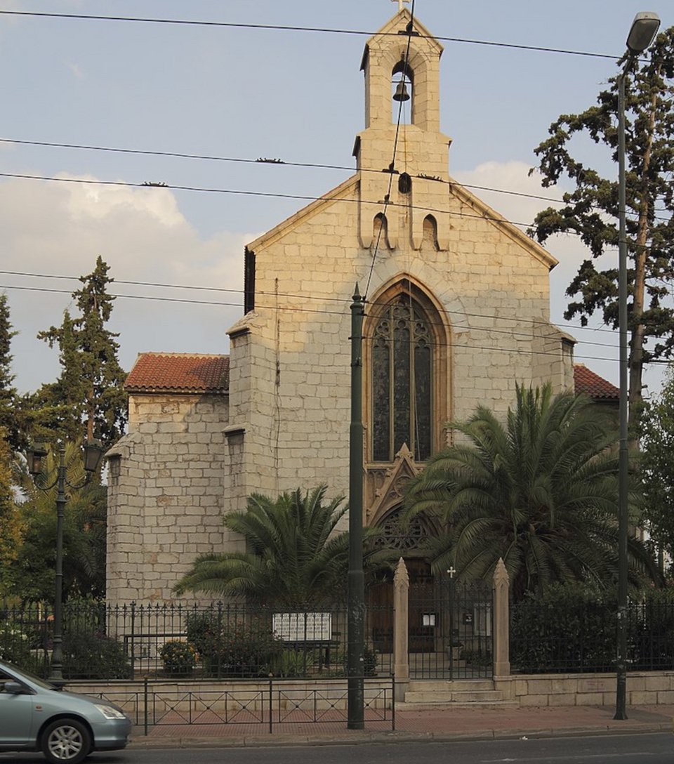 εκκλησια