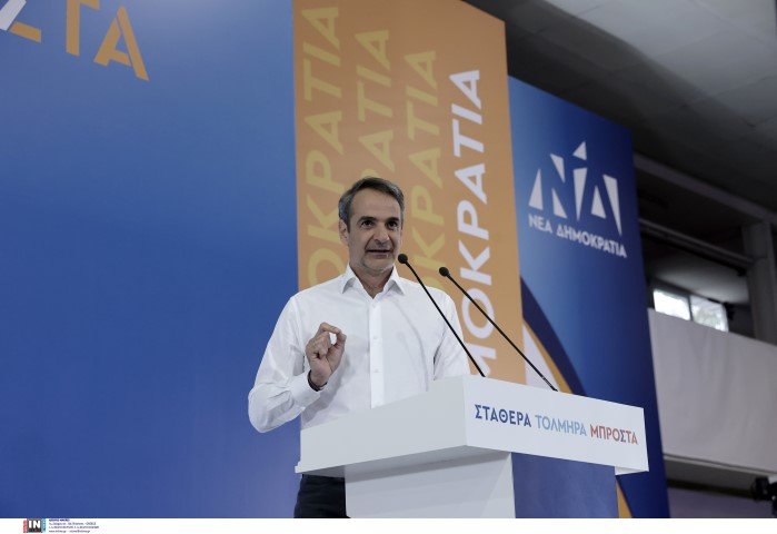 Ο Κυριάκος Μητσοτάκης στο κλειστό του Αιγάλεω / Φωτογραφία: Intimenews/ΛΙΑΚΟΣ ΓΙΑΝΝΗΣ