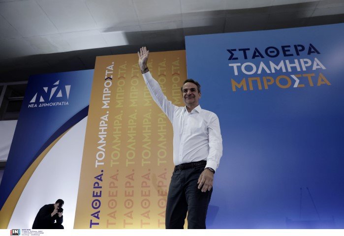 Ο Κυριάκος Μητσοτάκης στο κλειστό του Αιγάλεω / Φωτογραφία: Intimenews/ΛΙΑΚΟΣ ΓΙΑΝΝΗΣ