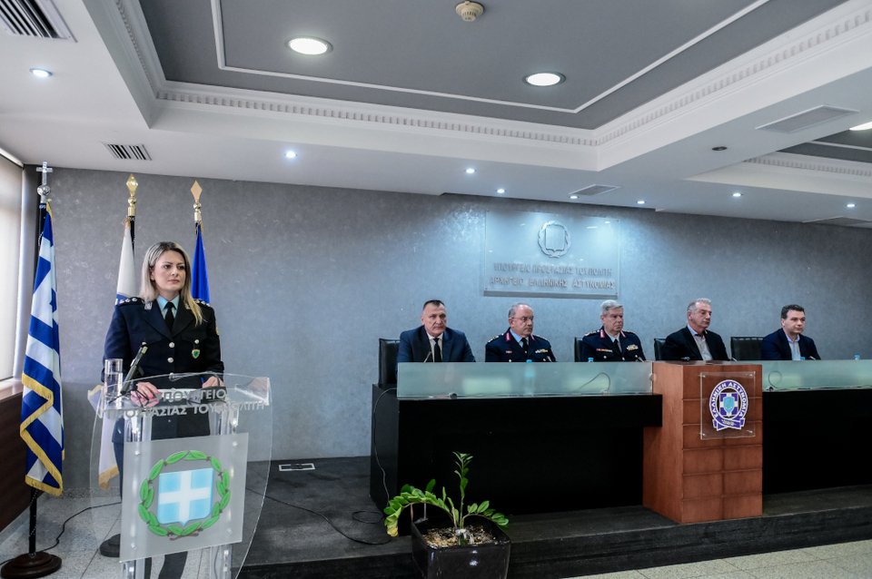Επίσημες ανακοινώσεις της ΕΛ.Α.Σ από το υπουργείο Προστασίας του Πολίτη