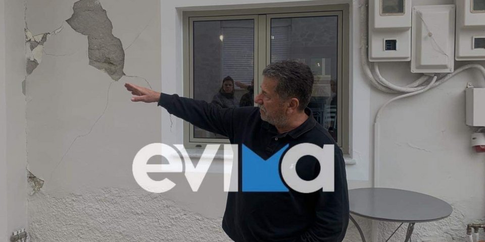 «Βγήκαμε όλοι από τα σπίτια μας, έπεφταν πράγματα πάνω στα κεφάλια μας, ο σεισμός ήταν πολύ δυνατός»