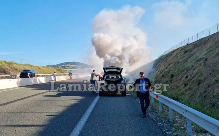 Â«ÎÎ±Î¼ÏÎ¬Î´Î¹Î±ÏÎµÂ» Î±ÏÏÎ¿ÎºÎ¯Î½Î·ÏÎ¿ ÏÏÎ¿ Î¿ÏÎ¿Î¯Î¿ ÎµÏÎ­Î²Î±Î¹Î½Î±Î½ ÏÏÎµÎ¹Ï Î´Î®Î¼Î±ÏÏÎ¿Î¹ ÏÎ·Ï Î¦Î¸Î¹ÏÏÎ¹Î´Î±Ï