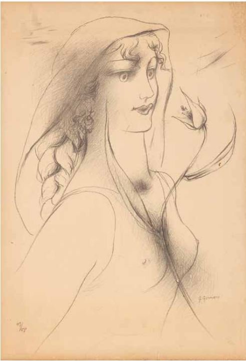 Γιώργος Γουναρόπουλος, λιθογραφία