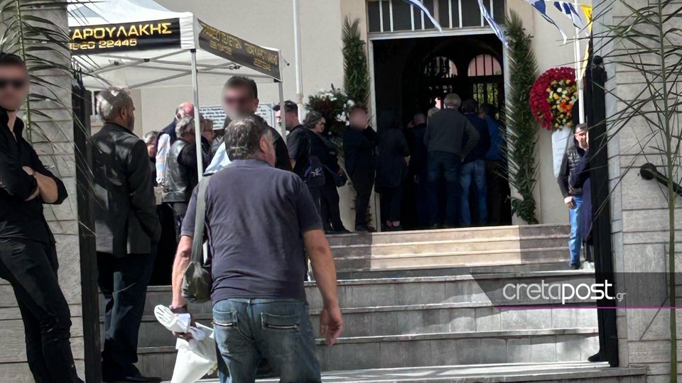 Κηδεία του 24χρονου Γιάννη που σκοτώθηκε σε τροχαίο