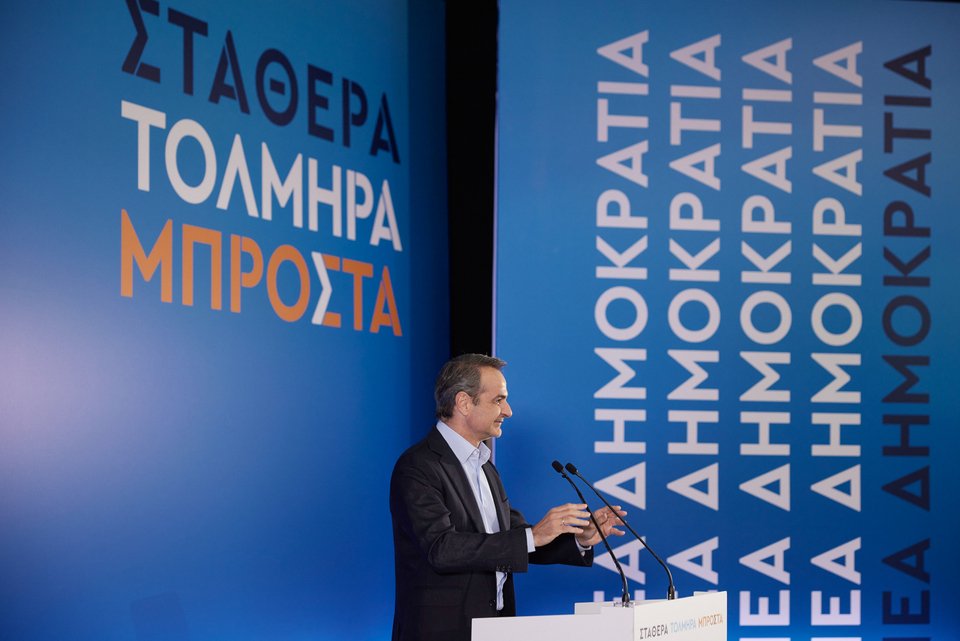 Ο Κυριάκος Μητσοτάκης μιλά στην Ξάνθη