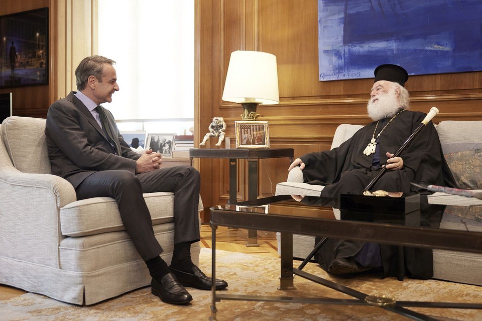 Συνάντηση Μητσοτάκη με τον Πάπα και Πατριάρχη Αλεξανδρείας και Πάσης Αφρικής, κ. Θεόδωρο Β'
