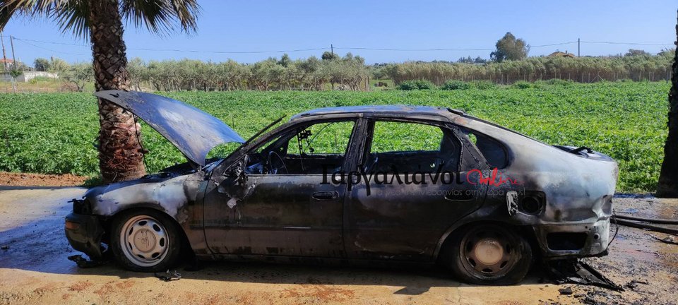 Το καμμένο αυτοκίνητο στη Μαραθόπολη Μεσσηνίας