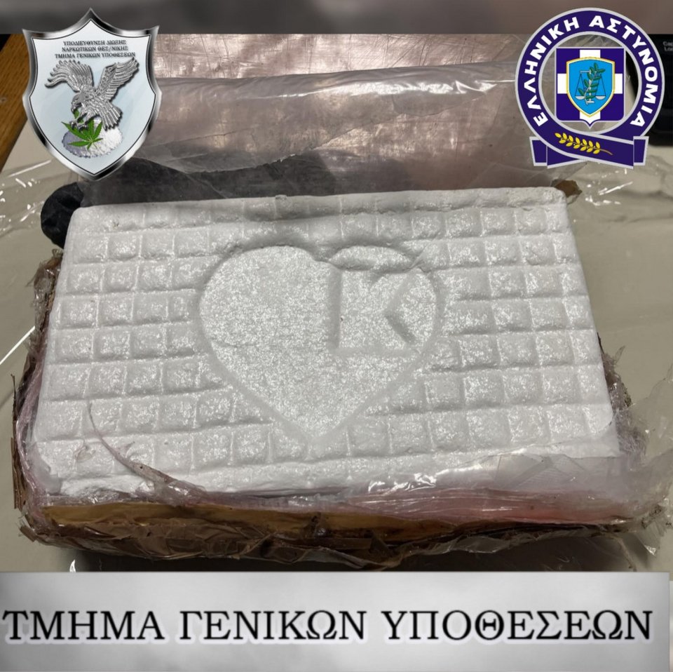 Φωτογραφία: ΕΛ.ΑΣ, Τμήμα Γενικών Υποθέσεων