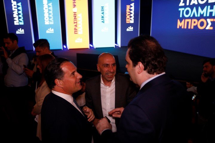 Κυριάκος Πιερρακάκης, Γιάννης Μπρατάκος και Άδωνις Γεωργιάδης στην παρουσίαση του προγράμματος της ΝΔ / Φωτογραφία: ΓΙΩΡΓΟΣ ΚΟΝΤΑΡΙΝΗΣ/EUROKINISSI
