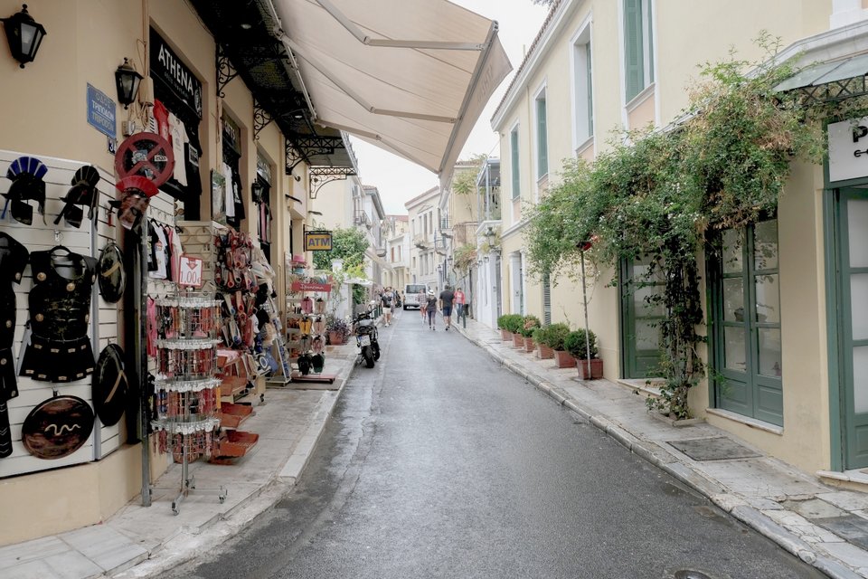 ΟΔΌΣ ΤΡΙΠΟΔΩΝ