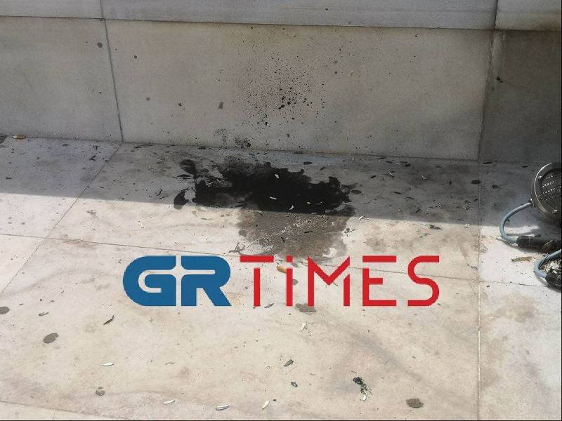 Φωτογραφία: grtimes.gr