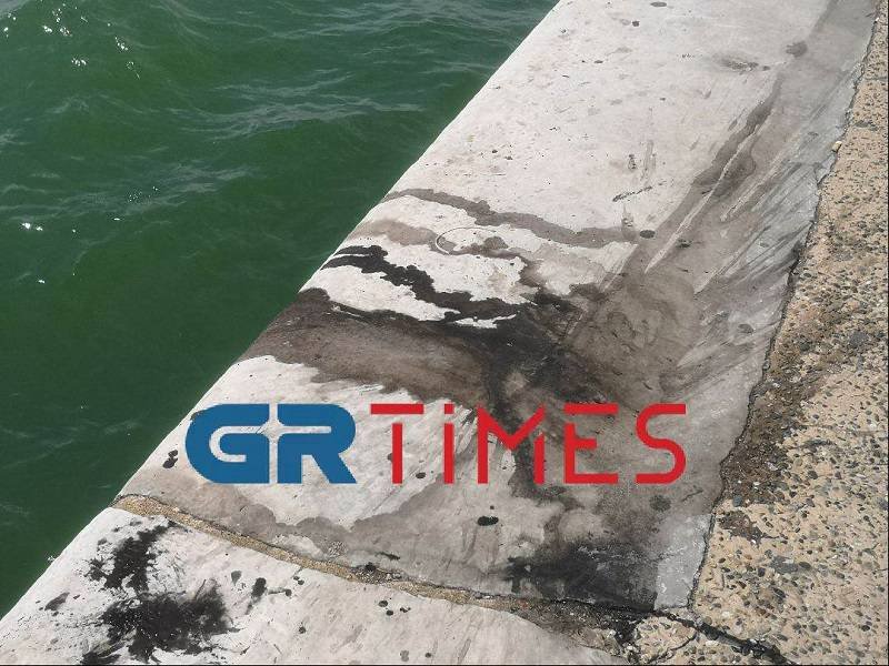 Φωτογραφία: grtimes.gr