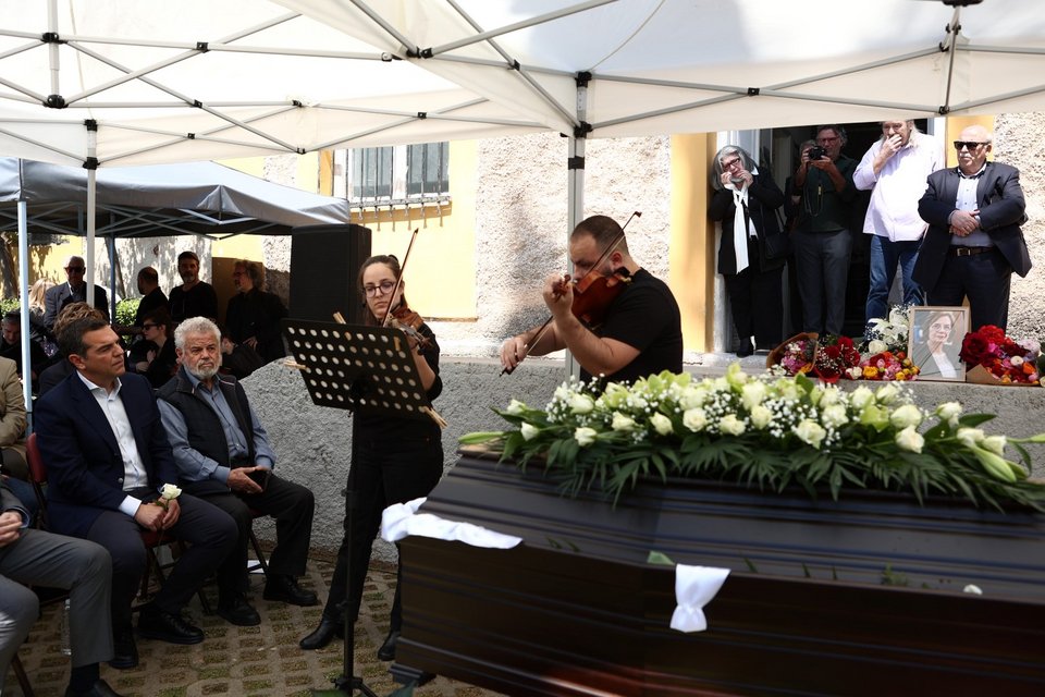 Μυρσίνη ζορμπά