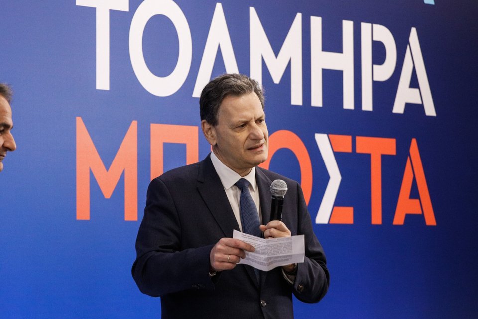 Σκυλακάκης Θεόδωρος
