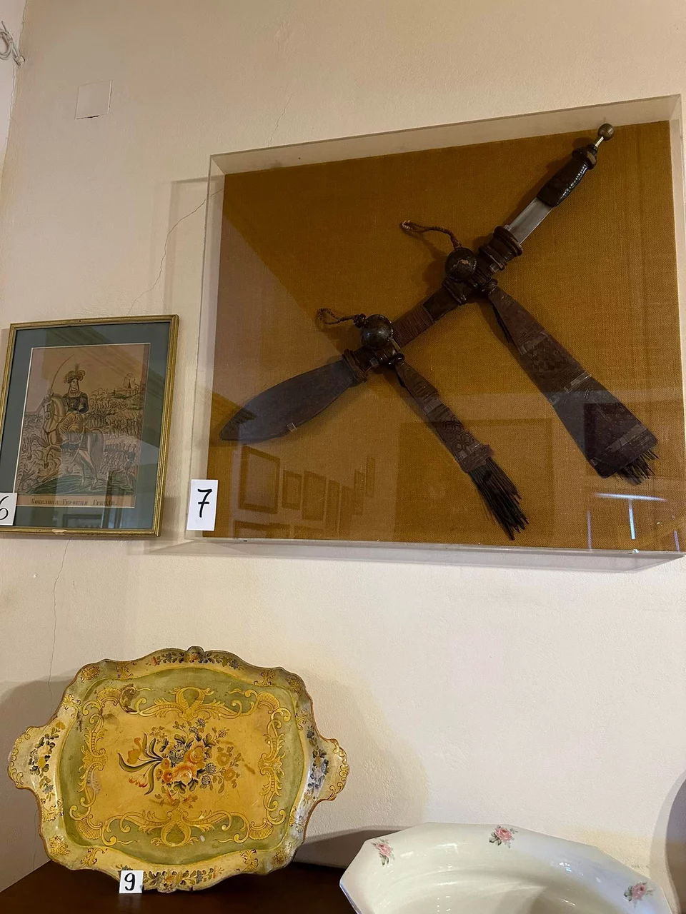 Ξίφος βορειοαφρικανικής προέλευσης, πρωτότυπο του 19ου αιώνα. Λέγεται ότι ήταν τιμητικό δώρο από τον τσάρο Αλέξανδρο Α' της Ρωσίας/Φωτογραφία: iefimerida 