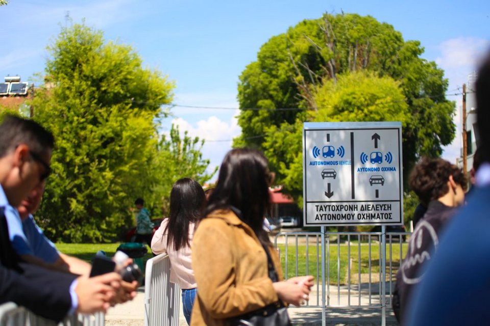 Τρίκαλα: Παρουσιάστηκαν τα νέα, πιλοτικά, οχήματα «χωρίς οδηγό»