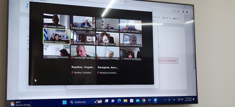 Τηλεδιάσκεψη του Σίμου Κεδίκογλου με την Ομάδα Εργασίας Ελέγχων Πάσχα / Φωτογραφία: ΥΠΑΑΤ