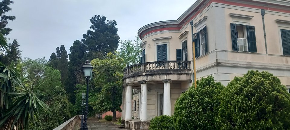 κερκυρα