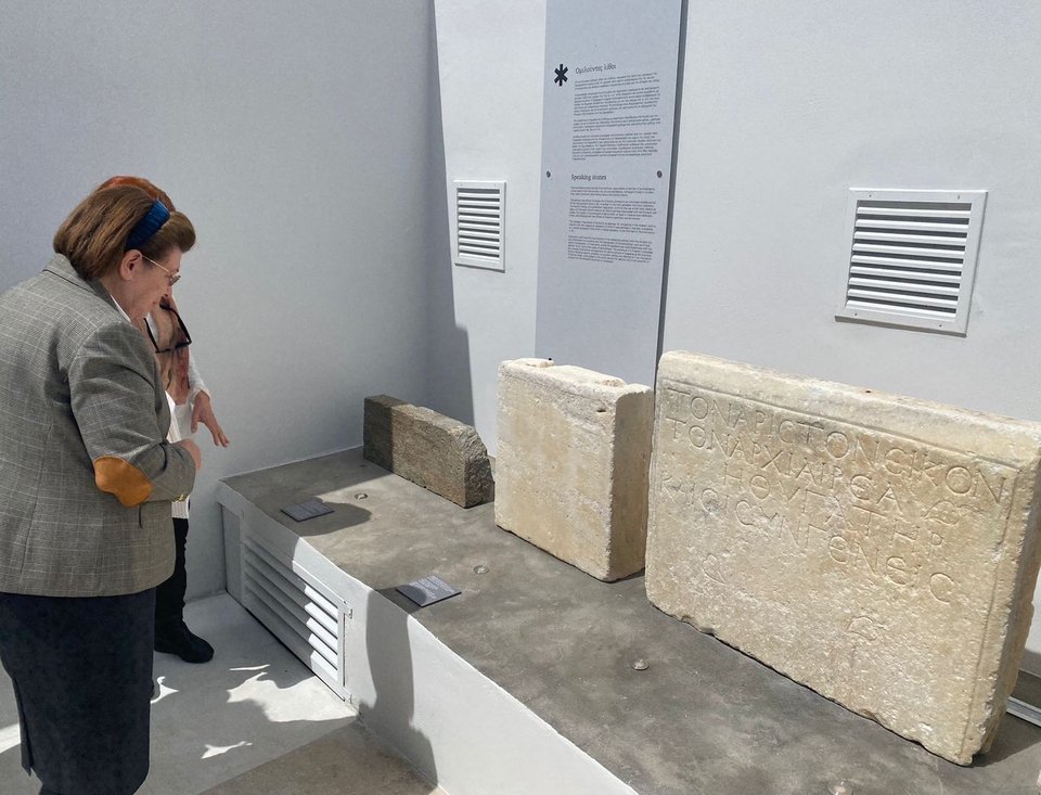 Από την εξωτερική έκθεση του μουσείου