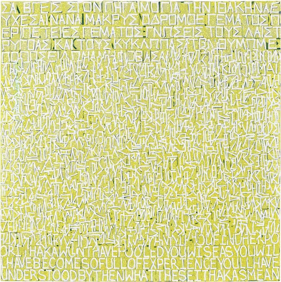 Ithaka #1, 2023Acrylic and paper collage on canvas84 x 84 inches (213.4 x 213.4 cm)© Rick Lowe StudioPhoto: Thomas DubrockCourtesy the artist and Gagosian