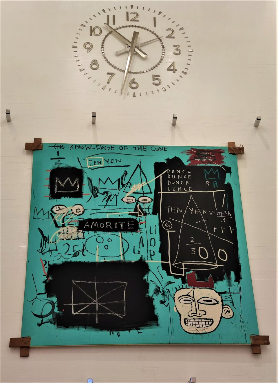 «Equals Pi» του Jean Michel Basquiat